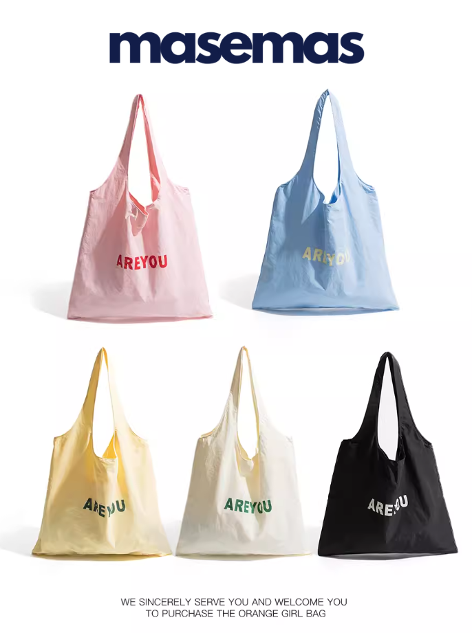 masemas Areyou Torba Çanta